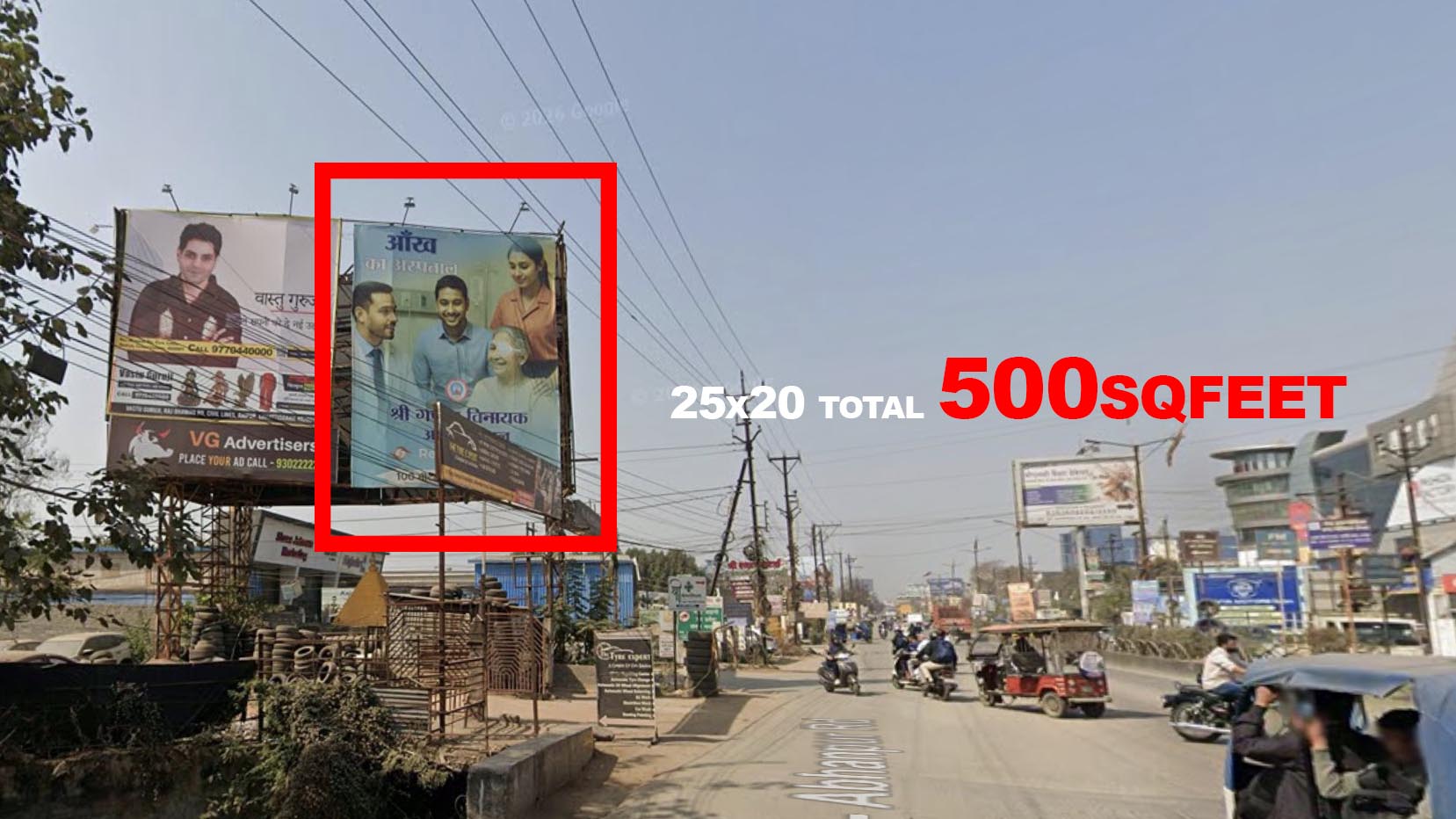Pachpedi Naka Hoarding